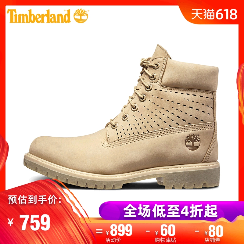 TimberlandÌí°Øá°ÄÐЬ19´ºÐ¿Íâ·ÀË®6Ó¢´çЬѥ|A1YNT
