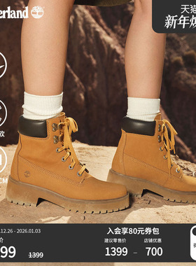 Timberland添柏岚官方踢不烂女鞋大黄靴冬厚底增高户外偏小|A5VPZ
