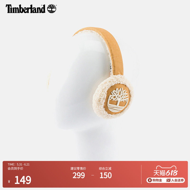 Timberland添柏岚官方中性摇粒绒耳罩秋冬新款户外休闲保暖|A64W2