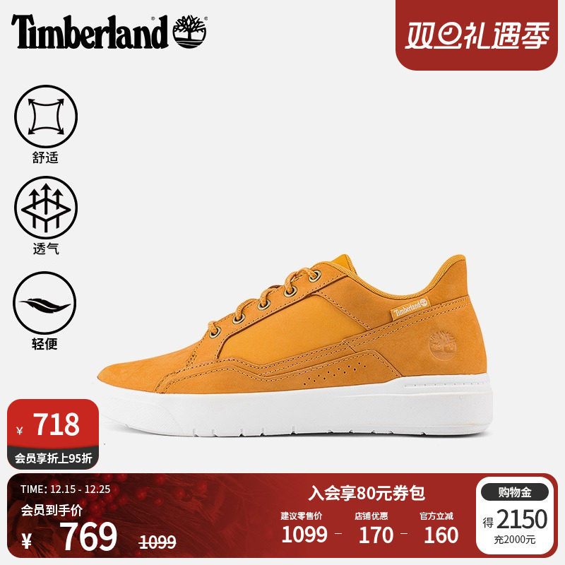 添柏岚官方男鞋板鞋商务通勤