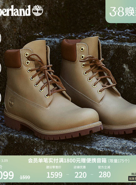 Timberland添柏岚官方男鞋高帮靴秋冬新款户外保暖防水偏大|A2P6W