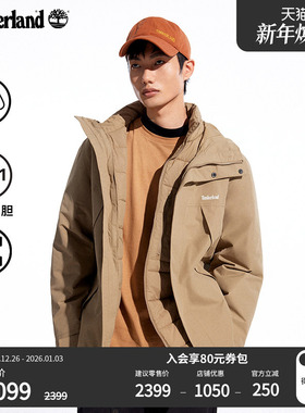 Timberland添柏岚官方男三合一冲锋衣外套防水保暖棉服内胆|A41UB