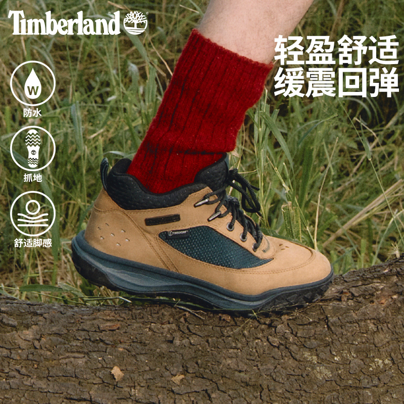 【新品试用】Timberland添柏岚官方男鞋徒步防水轻量抓地A2NDC
