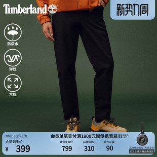A42R1 户外防泼水商务通勤 Timberland添柏岚官方男款 锥形休闲长裤