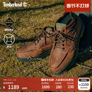 Timberland添柏岚官方男鞋秋冬新款徒步中帮靴防水抓地偏大|37042