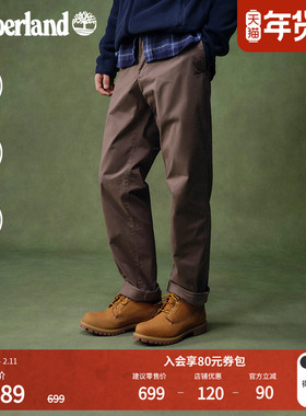 Timberland添柏岚官方男装长裤秋冬新款户外商务通勤修身|A6C2G