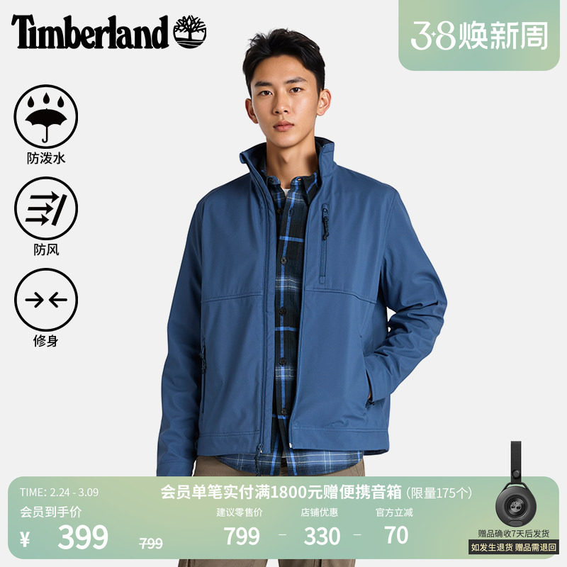 Timberland添柏岚官方男装软壳衣外套冬防泼水防风保暖修身|A6AU4