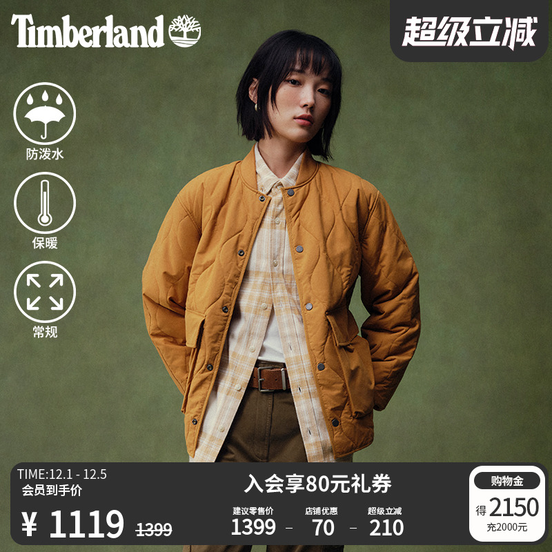 添柏岚男装棉夹克保暖防泼水