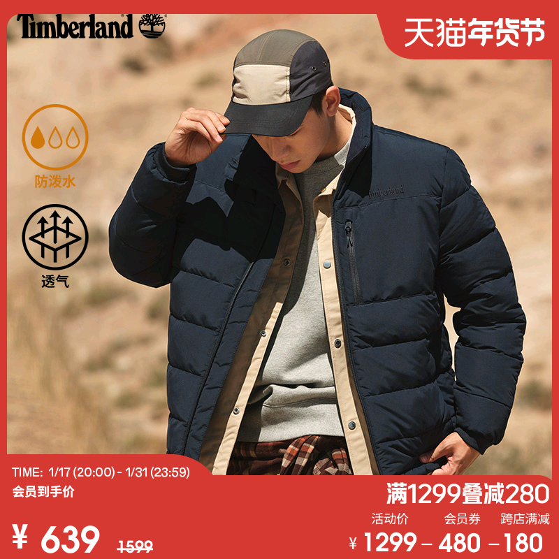 Timberland添柏岚官方男装棉服外套冬季新品保暖防寒防泼水|A69S9