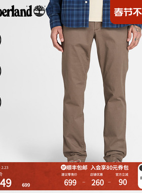 Timberland添柏岚官方男裤长裤户外休闲商务通勤修身卡其裤|A2BYY