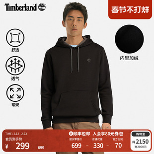Timberland添柏岚官方男款连帽加绒卫衣秋冬季户外保暖舒适|A5XV9