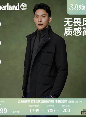 Timberland添柏岚官方男三合一外套防风防水冬保暖棉服内胆|A6BF4