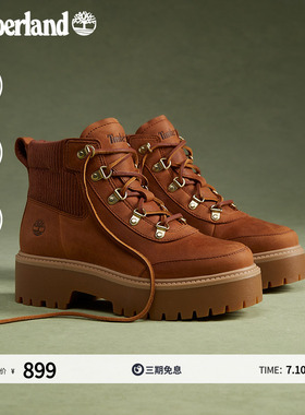 【增高5CM】Timberland添柏岚官方女鞋高帮靴户外休闲厚底A42P8