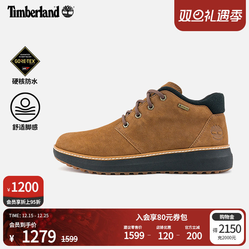 d添柏岚官方男鞋中帮靴