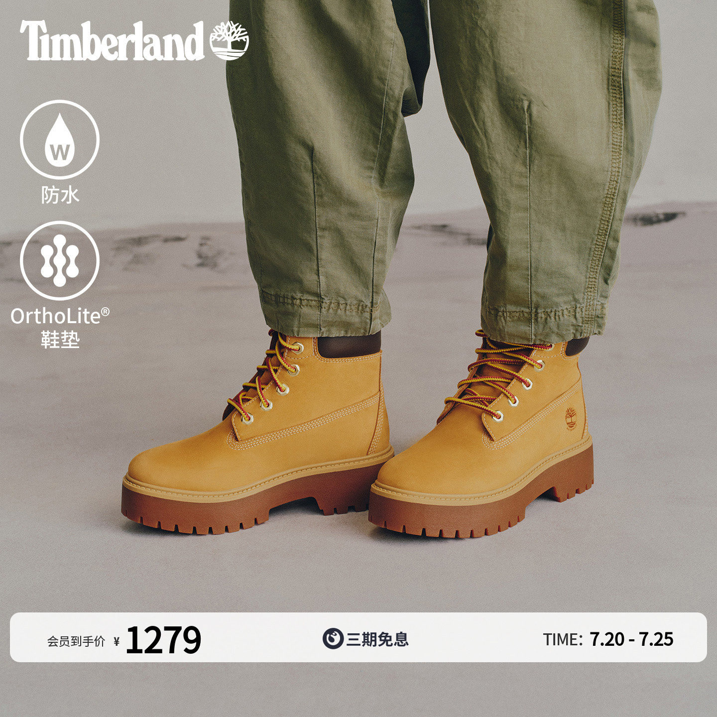 Timberland添柏岚官方踢不烂女鞋大黄靴马丁靴厚底增高防水|A5RJD