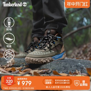 Timberland添柏岚官方男鞋24春夏新款Motion6徒步鞋户外登山A5TMG