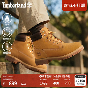 Timberland添柏岚官方女鞋高帮靴大黄靴马丁靴新款户外防水|A41PG