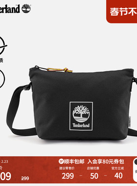 Timberland添柏岚官方中性2.5L斜挎包春夏新户外休闲旅行|A5W2F