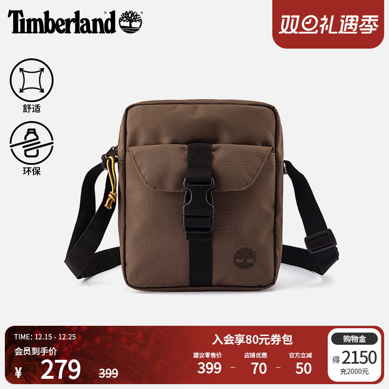 Timberland添柏岚官方中性4L斜挎包新款轻便户外休闲旅行