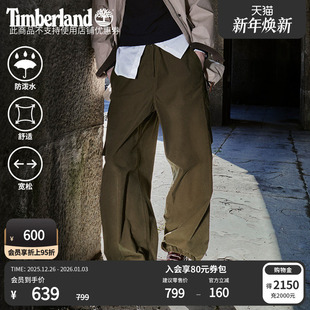 宽松 Timberland添柏岚官方女装 户外降落伞裤 秋冬新款 A41FB 长裤