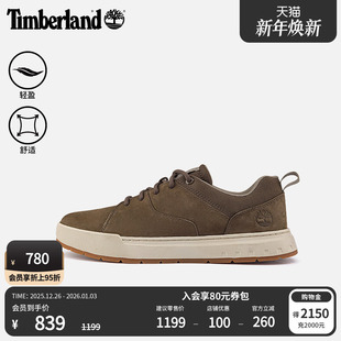 A69G9 秋冬户外休闲舒适通勤轻便 Timberland添柏岚官方男鞋 板鞋