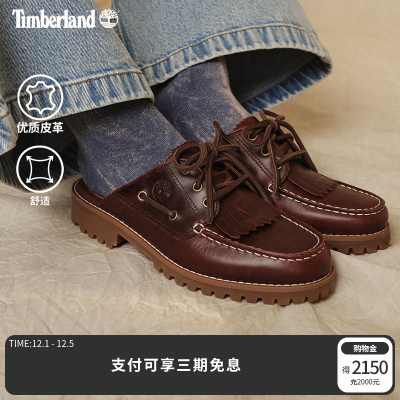 添柏岚官方女鞋一脚蹬穆勒鞋