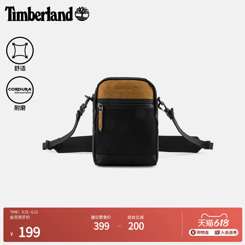 Timberland添柏岚官方中性3L斜挎包新款户外休闲旅行|A43MB