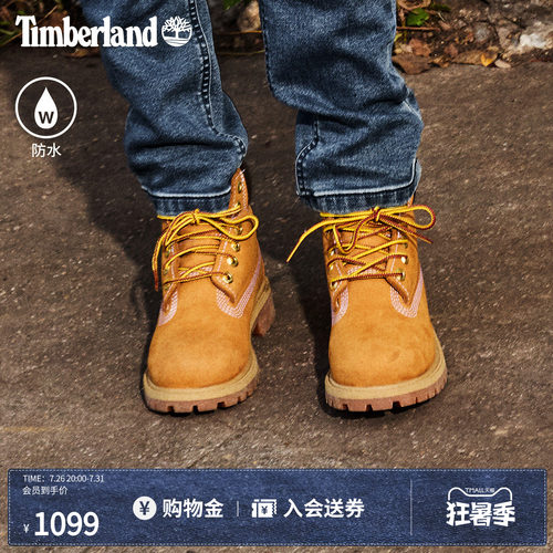 童鞋TIMBERLAND大黄靴