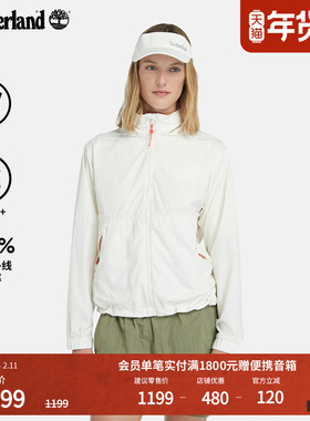 Timberland添柏岚官方女装轻量UPF50防晒衣皮肤衣防风连帽|A5PEJ