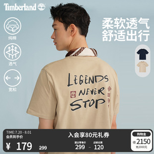 户外透气印花宽松A5NZC T恤夏季 Timberland添柏岚官方男女同款 短袖