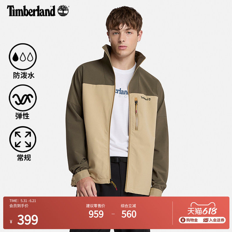 Timberland添柏岚官方男装软壳夹克外套秋冬户外休闲防泼水|A6AM7