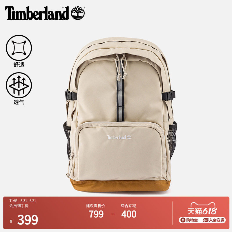 Timberland添柏岚官方中性户外31L双肩包背包户外休闲旅行|A43CB