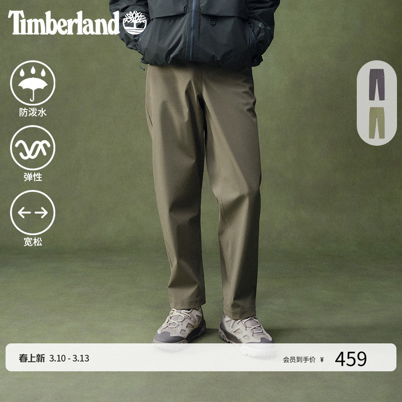 Timberland����᰹ٷ��п����ǳ��㻧��ͽ������ˮ���ɴ���|A5RT8 376.38Ԫ