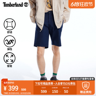 新款 Timberland添柏岚官方男装 24夏季 A2DRX 直筒短裤 户外休闲舒适