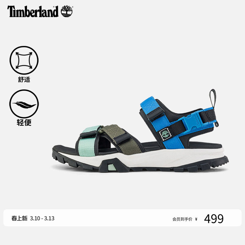 Timberland添柏岚官方男鞋凉鞋沙滩鞋拖鞋夏季新款休闲轻便|A6DXT - timberland官方旗舰店出品