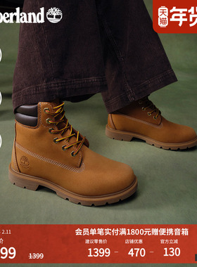Timberland添柏岚官方踢不烂女鞋大黄靴马丁靴户外防水保暖|A161G