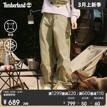 Timberland添柏岚官方女装灯笼长裤24春新款户外休闲工装风|A5P4J