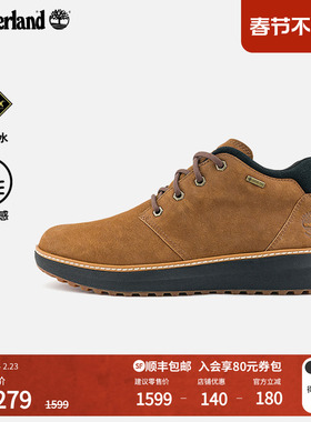 Timberland添柏岚官方男鞋中帮靴户外防水商务通勤休闲舒适|A6A8N