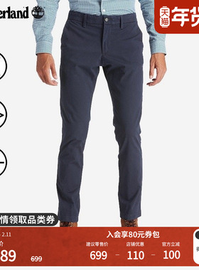 Timberland添柏岚官方男裤长裤秋冬休闲商务通勤修身卡其裤|A2BYY