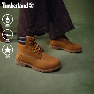 Timberland添柏岚男女款 情侣大黄靴