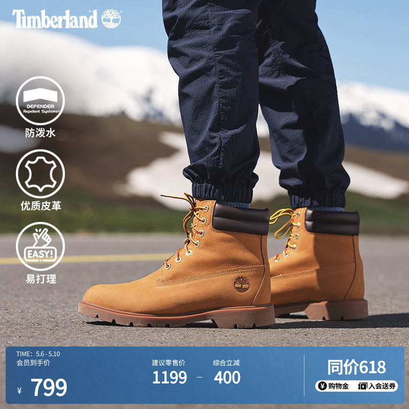 Timberland添柏岚官方踢不烂男款大黄靴马丁靴防泼水偏大|A27TP