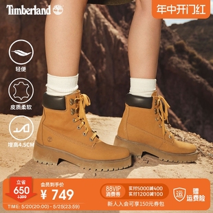 Timberland添柏岚官方踢不烂女鞋 辣妹大黄靴厚底增高休闲 A5VPZ