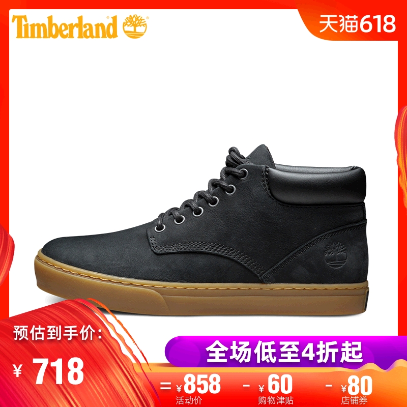 ¡¾¾µä¿î¡¿Timberland/Ìí°Øá°ÄÐЬƤ¸ïÖаï°åЬ|A1OKY