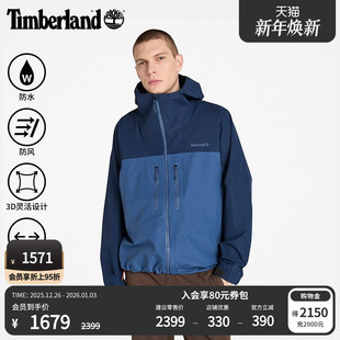 Timberland添柏岚官方男装 A41SF 冲锋衣外套防水防风夹克秋冬宽松