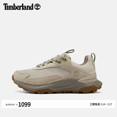 添柏岚男鞋徒步鞋防水轻量偏小