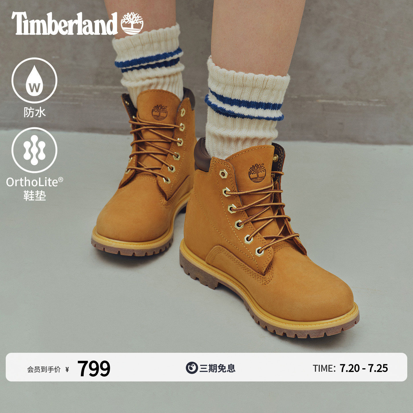 Timberland添柏岚官方踢不烂女鞋大黄靴马丁靴户外防水偏小|8168R