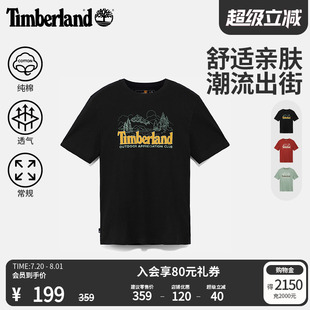 新款 T恤夏季 户外休闲透气印花A6B8V 短袖 Timberland添柏岚官方男装