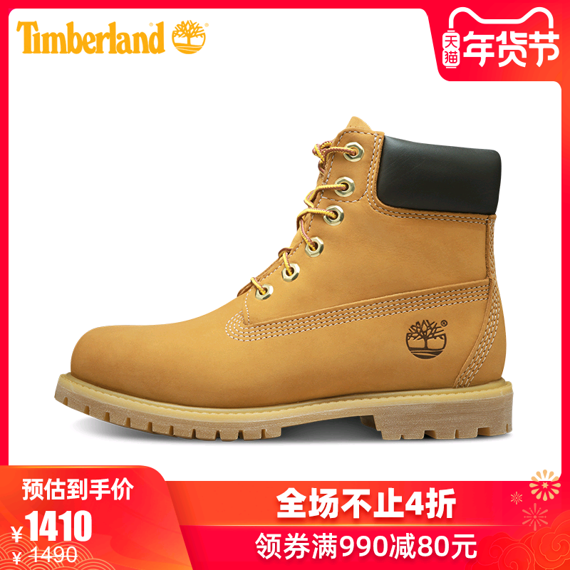 timberland a1p3l