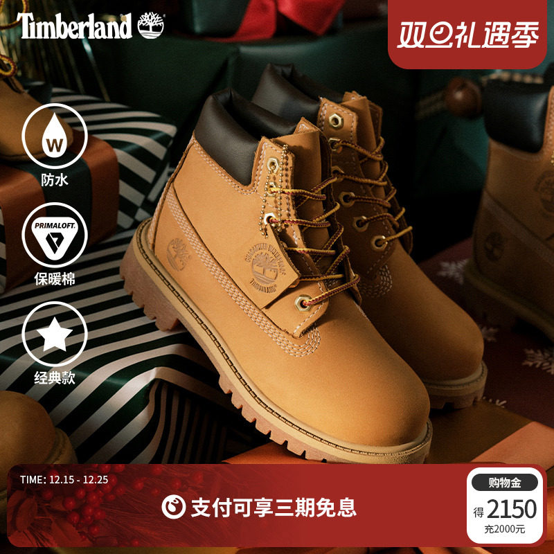 添柏岚童鞋休闲马丁靴