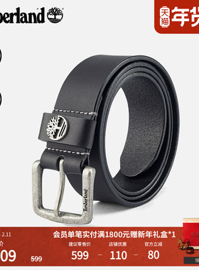 Timberland添柏岚官方男款牛皮腰带新款休闲商务通勤皮带|A5PXS